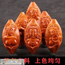 傾城國色．蕾絲誘惑深v復古旗袍二件組(黑色) 歷史價格詳細信息