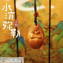 橄欖核雕 橄欖核雕刻&ldquo;三不猴&rdquo;，三個小和尚闡述人生哲學:不看89 歷史價格詳細信息