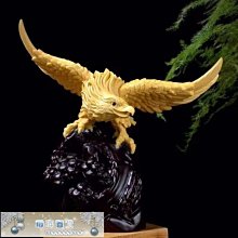 下殺-黃楊木雕工藝品純手工精雕大小件任選雕刻工藝 價格比較,價格查詢,歷史價格詳細信息