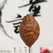 下殺-橄欖核 鏤空雕刻 金玉(魚)滿堂手串手鏈 歷史價格詳細信息