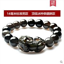 佛珠手串 天然佛珠正品雙彩虹眼天然黑曜石手鏈男士貔貅佛珠手串女款 歷史價格詳細信息