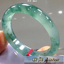 正品直銷緬甸A貨翡翠冰糯種陽綠葫蘆吊墜福祿掛件送證 歷史價格詳細信息