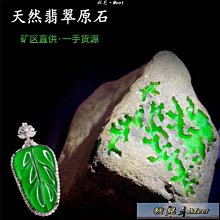 【促銷】源頭：汽車中網爆閃燈特種車led頻閃燈遙控改裝燈800-a416c 歷史價格詳細信息