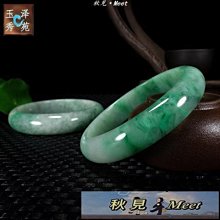飄陽綠飄花翡翠手鐲厚裝A貨40235 歷史價格詳細信息