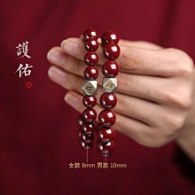 真朱砂 飾 五雷號令吊墜敕召萬神令牌法器護身符掛件項鏈 歷史價格詳細信息