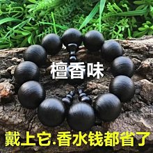 倒閉清倉中　女用跳蛋USB自慰器不破處學生遙控夫妻調情強震高潮成人情趣用品 歷史價格詳細信息