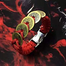 五帝錢招財/旺運/旺身/化煞買一條送一條下標是2條蔡老師開光加持完成 歷史價格詳細信息