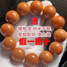 天然桶珠風化老菩提根圓珠文玩手串花菩提單圈手鏈男女念珠佛珠超夯 精品 價格比較,價格查詢,歷史價格詳細信息