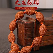 橄欖核雕刻 王曉明-四象八卦  高振華-雙子彌勒單籽13701 歷史價格詳細信息