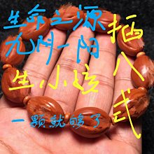 九陽超聲波清洗機洗眼鏡機家用手表首飾化妝刷假牙套自動清洗器 歷史價格詳細信息