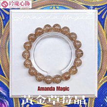 AMANDA 200丹高彈力 束覆提臀美型褲襪(單雙) 歷史價格詳細信息