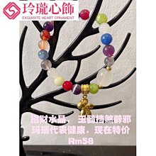 招財辟邪➡️翡翠玉佩扣烏雞仿古平安扣天然A貨緬甸玉雕花扣J25DEYPS24501-11 歷史價格詳細信息