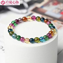 老礦料魔鬼藍海藍寶手鐲，帶少許草莓晶顆粒鐲圈帶星光！顏色非常特別！右湛藍有魔鬼！也很靚麗！ 歷史價格詳細信息