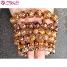 金髮晶金蟾吊墜 一物一圖古風民族風吉祥物掛件手工雕刻 歷史價格詳細信息