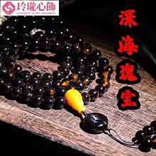 【玲瓏心飾】正宗硃砂紅砂高量含.天然紅砂手串 歷史價格詳細信息