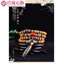 【星月】新品RG ARC-D安卓游戲機ANBERNIC開源掌機連電視投屏街機聯機對打  全台最大的網路購物市 歷史價格詳細信息