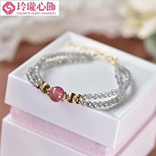【玲瓏心飾】天然水晶飾品紫金硃砂多層多圈天珠梅花手串首飾女士款手鍊 歷史價格詳細信息