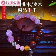 玲瓏晶燦-中華古玻璃藝術展 / 國立歷史博物館 歷史價格詳細信息