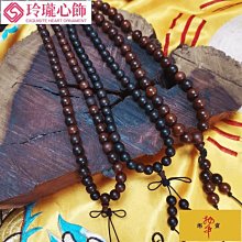 108顆佛珠雷棗木玉化手串珠子手持男女佩戴盤玩朝念珠 歷史價格詳細信息