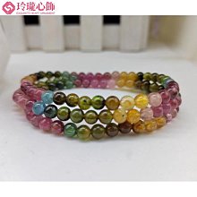 天然碧璽 桶珠手串 珠鏈 手珠 避邪 防災 擋煞 歷史價格詳細信息