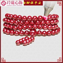 晶體硃砂 心經 高含量晶體砂 吊飾 設計 硃砂 避邪 #現貨  尺寸約：3.6 x 0.9公分 整體尺寸: 9 公分 歷史價格詳細信息