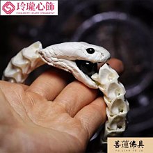 蛇骨手串天然文玩手錬串原創進口高密度飾品情侶佛珠生日禮物手工 歷史價格詳細信息