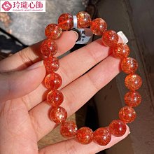 草莓季【紅太陽】巨無霸水蜜桃優多(600ml/罐)*12罐 歷史價格詳細信息