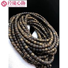 7mmX108顆   海南鶯歌綠棋楠   鼓珠手串-玲瓏心飾 歷史價格詳細信息
