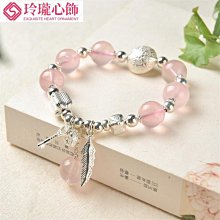 【玲瓏心飾】天然冰種海藍寶手鍊男女款單圈海藍寶石手串藍水晶手鍊飾品送禮 歷史價格詳細信息
