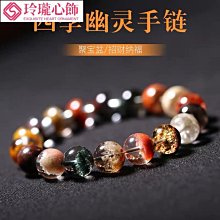 招財.聚財聚寶盆+天然彩色水晶碎石+7色元寶+底座.一組優惠價380元 歷史價格詳細信息