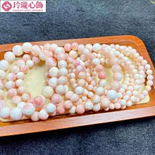 天然貝殼化石球擺件，一物一圖，直徑7.2厘米，重533克，6，，偏遠地區不。（231021 水晶 擺件 文玩 二手【紫竹齋】917 歷史價格詳細信息