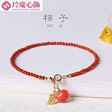 極細鍊~藍砂石串珠項鍊！使用14k注金配件+藍砂石圓珠及天然緬甸玉~緬甸玉佛手款~僅此件~天然品無法完美請慎標~ 歷史價格詳細信息