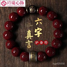 十二生肖符令錢 十二生肖銅錢 符令錢 鎮宅銅錢 銅錢 (純銅) 金色 古銅色 5.4cm 買15送1 歷史價格詳細信息