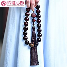 【紫檀手串】農珠小葉紫檀手串手持念珠男女士款盤玩文玩檀香木十八子手鍊佛珠-玲瓏心飾 歷史價格詳細信息