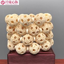 時運亨通咒輪圖片相紙打印雙面塑封佛教梵文畫像實木相框水晶擺臺 唐卡 佛畫 歷史價格詳細信息