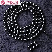 佛珠手串 天然佛珠原礦石帝王紫金朱砂圓環六字真言轉運珠吊墜女男項鏈掛墜 歷史價格詳細信息