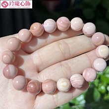 粉彩云龍紋景德鎮碗五六七老廠瓷國營瓷廠瓷器民族碗包老瓷器老貨 歷史價格詳細信息