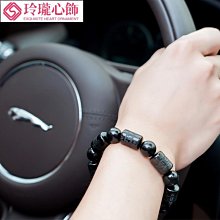 黑曜石貔貅鑰匙扣掛飾車鑰匙鍊汽車掛件吊墜創意飾品刻字高檔男士 歷史價格詳細信息