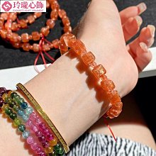 彩陽手套男士冬季保暖觸屏韓版加絨加厚防風防滑跑外賣騎行手套女 歷史價格詳細信息