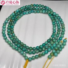 天然綠松石珠配紅瑪瑙金色珠垂飾鋯石鑽飾戒指 全面開運招褔招財創意時尚百搭 歷史價格詳細信息