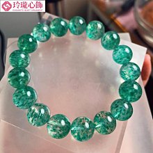 白水體花瓣綠雲母手串翠綠雲母手鍊薄荷綠雲母手串飄花綠藍綠雲母-玲瓏心飾 價格比較,價格查詢,歷史價格詳細信息