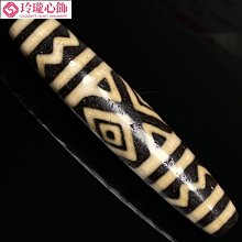 西藏三眼天珠 純天然老瑪瑙原石 轉運珠手串 男女款手鏈帶包裝盒-挖寶迎好年 歷史價格詳細信息