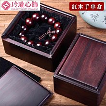 高品質紅心料龍柏粉  香粉 淨香 自產自銷 歷史價格詳細信息