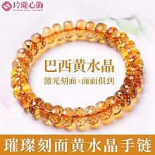 7A收藏級阿富汗天然青金石108顆手錬女男款多圈帝王青單圈6mm手串 歷史價格詳細信息