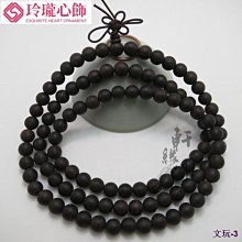 沉水 沉水級  40年老印度檀香、印度老山頭86克 歷史價格詳細信息