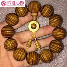 定佛山禮堂椅電影劇院椅多媒體教室椅會議椅階梯報告廳連排椅 歷史價格詳細信息