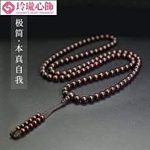 唸佛手指計數器 電子計數器 運動計步器 人流量點數器【2入/組】 歷史價格詳細信息