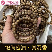 鼓女       約翰.雷卡瑞 著 歷史價格詳細信息