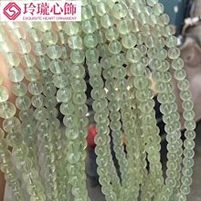 葡萄石108念珠手鍊項鍊6MM~水晶/天然/A貨/頂級/貴人/招財/避邪/附品質保證卡/可開光 歷史價格詳細信息