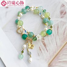 水晶瑪瑙手機指環掛繩 天然瑪瑙玉石 中國風掛飾 手機掛繩包包掛件鑰匙掛繩 防丟配件 總長11cm 禮品贈品首選 歷史價格詳細信息